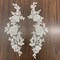 1 Pair Beaded & Corded Floral Lace Applique on 100% Polyester Net Mesh 13" x 3" Each Side
